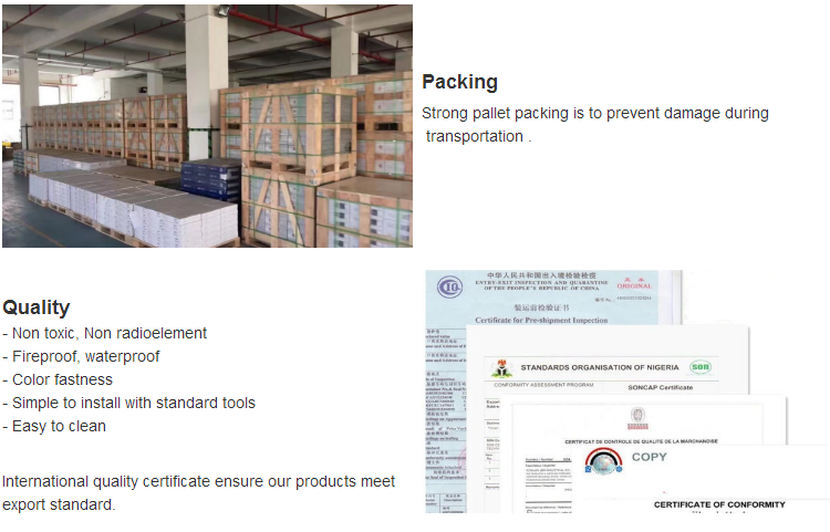 product-1-1 TIM??20170717094321.png